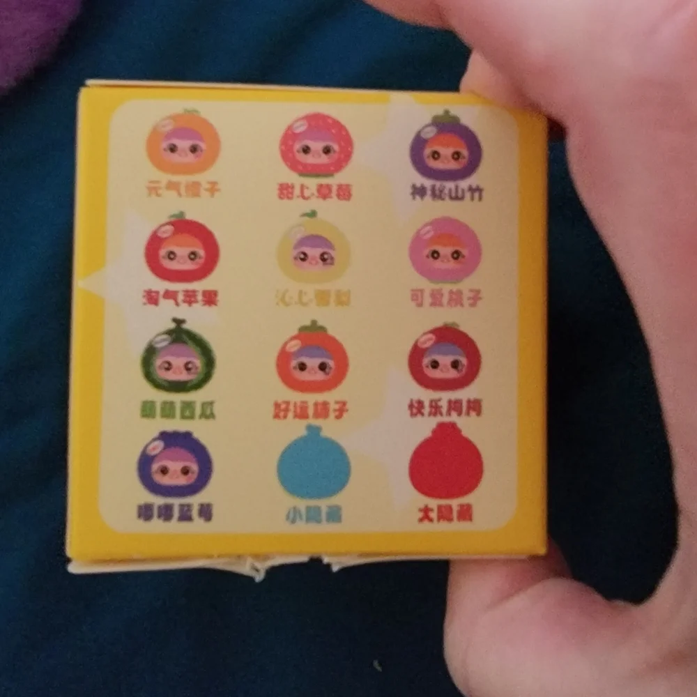 YAYA Confirmed Whimsy - Picture 3 of 3